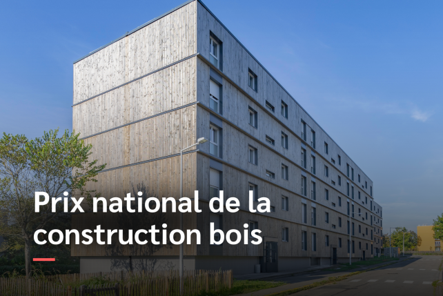 Atlantique Habitations récompensée